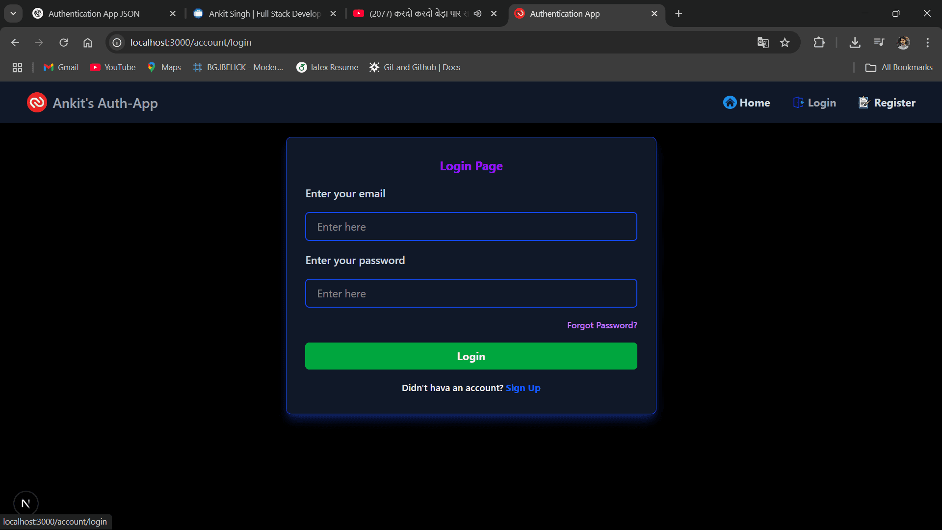 screenshot-1